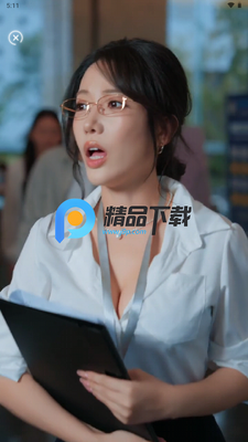 �����PRO��(LoveBay Pro)��ͼ3