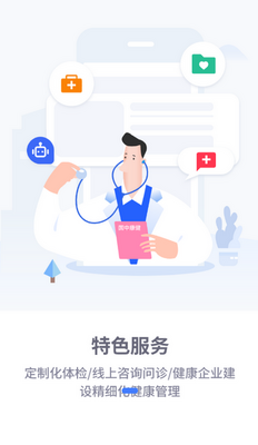 ���п�������������ͼ1