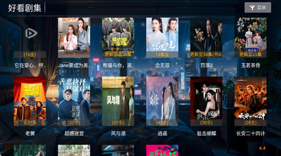 ���ܲ�����TV���ͼ0