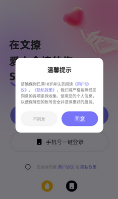 ��������������ͼ2
