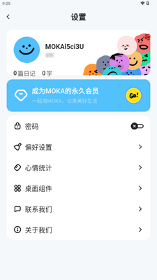 MOKA�ռǽ�ͼ2