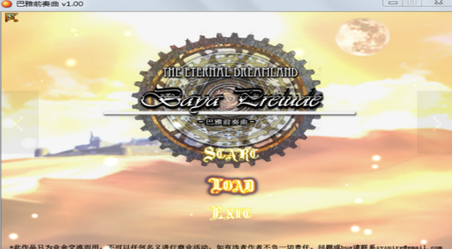 ����ǰ����pc��Ϸ
