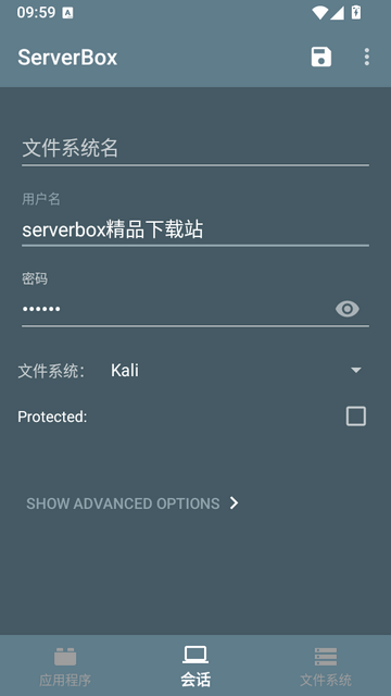 ServerBox��׿��