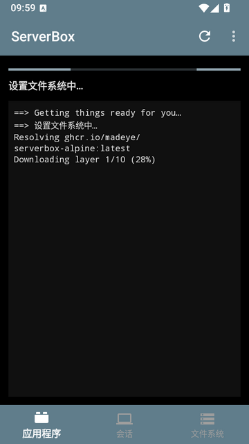 ServerBox��׿��