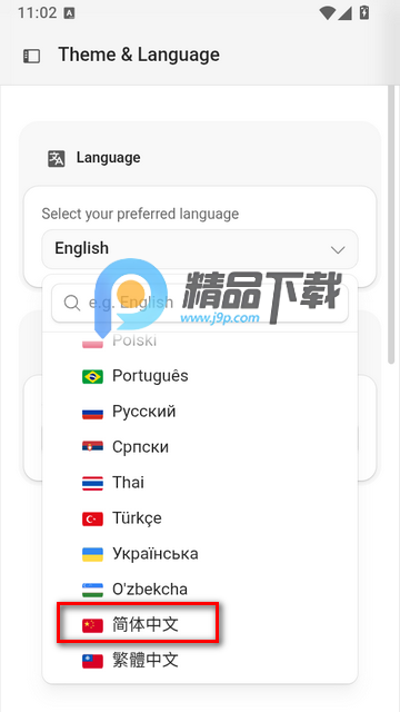 DashBeam�ļ�����