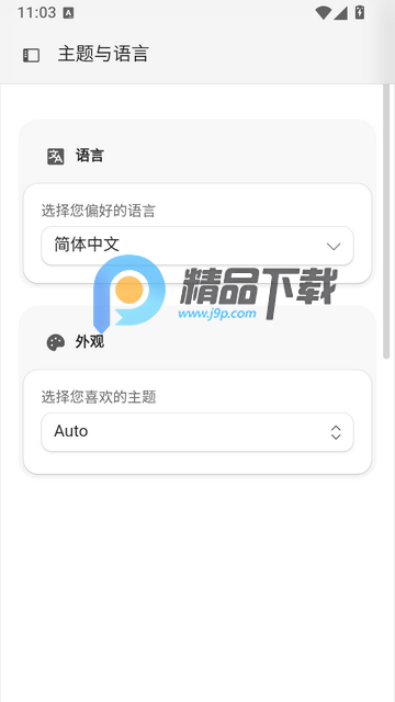 DashBeam�ļ�����