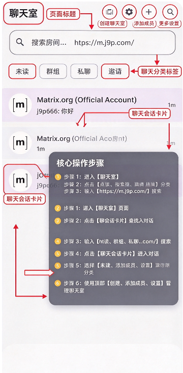 法师Mages安卓版 法师Mages安卓版