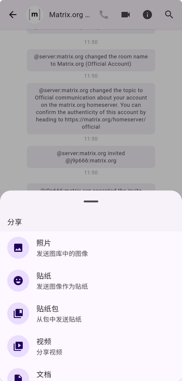 法师Mages安卓版 法师Mages安卓版
