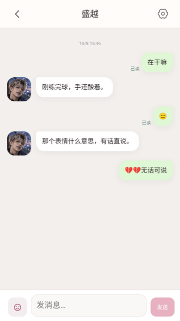 ɩ��ģ����AI����