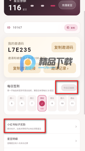 ɩ��ģ����AI����