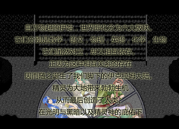 �߿�������2������Ϸ