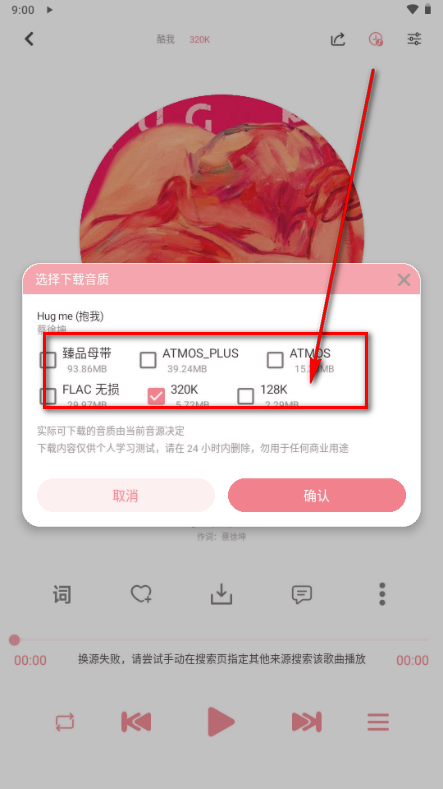 �Ƥ������(�ṷ���ֵ�����)