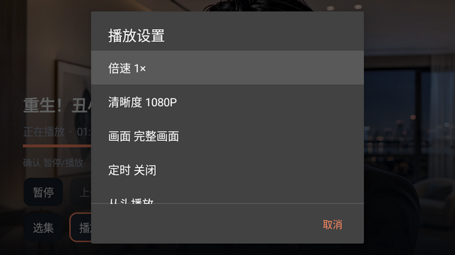 ���TVԭ����