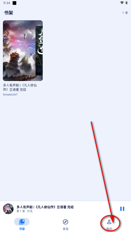 ��B�������°�