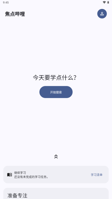 ����������Դ��