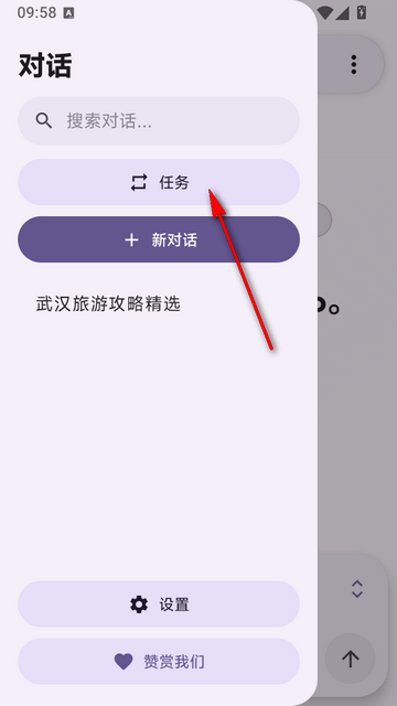 ����AI-Pro