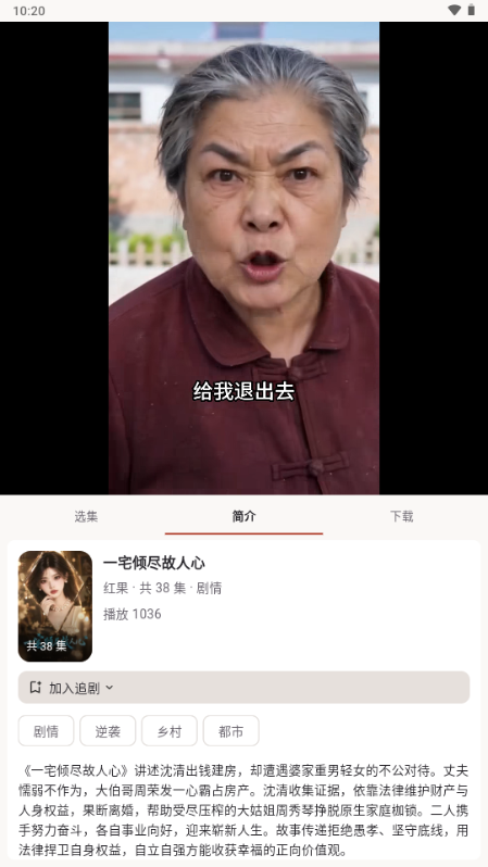 �����app�ٷ����°汾