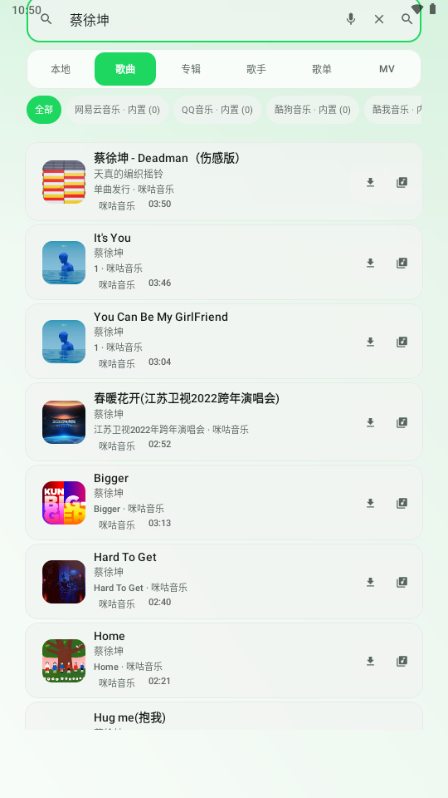 ��������app�ֻ���