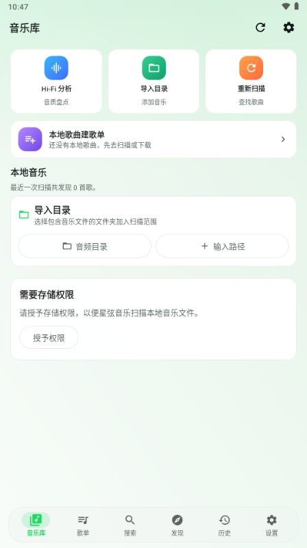��������app�ֻ���