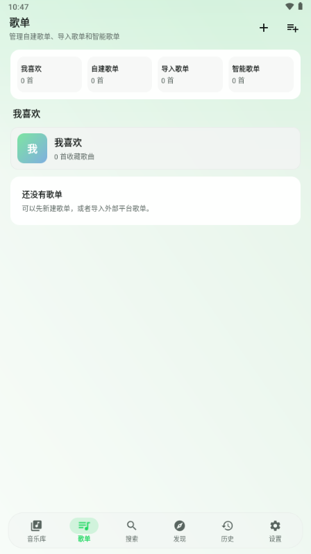 ��������app�ֻ���