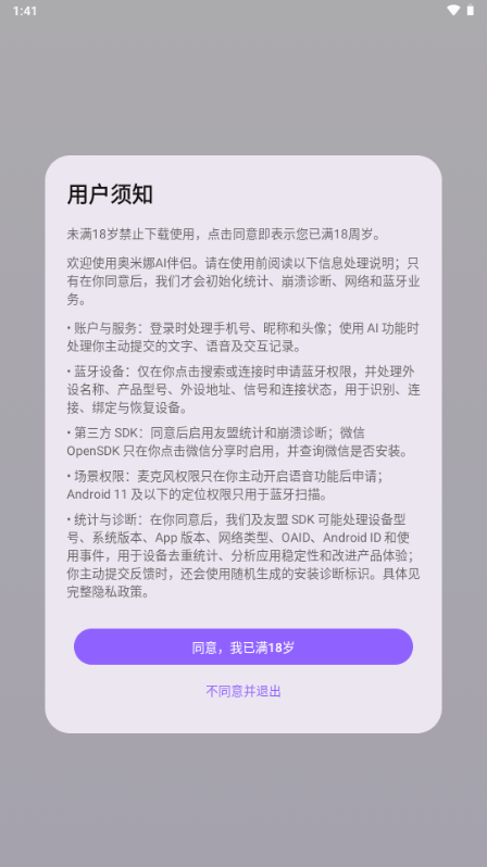 ������AI���¹ٷ���