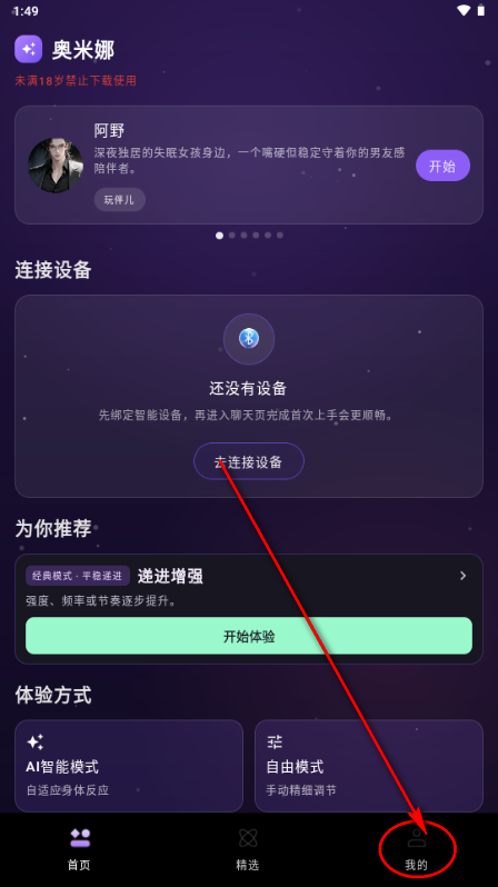 ������AI���¹ٷ���