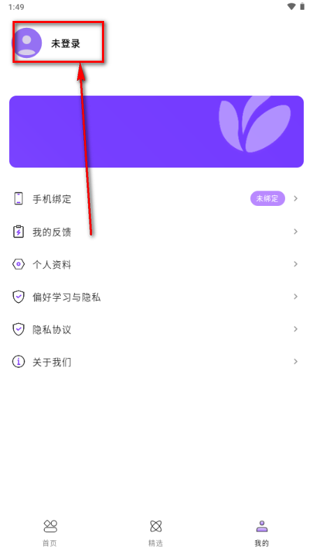 ������AI���¹ٷ���