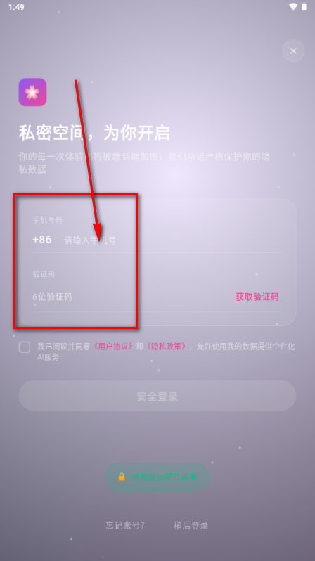 ������AI���¹ٷ���