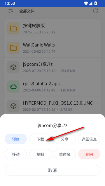 123��������