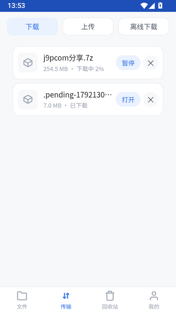 123��������