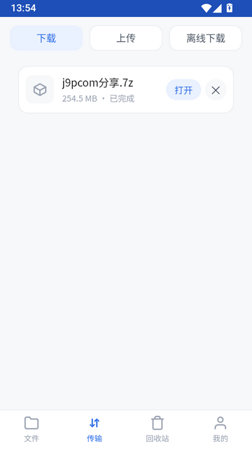 123��������