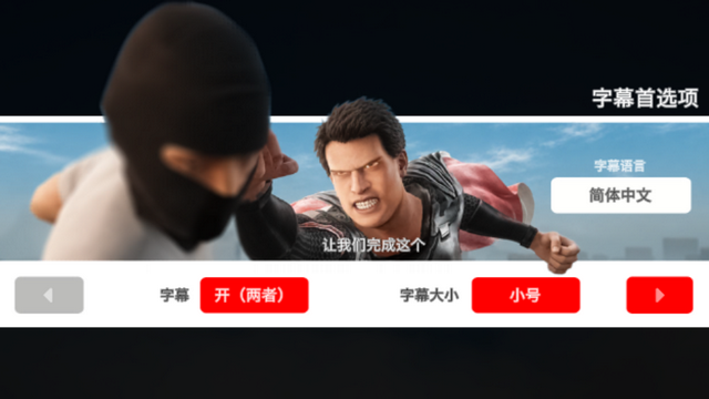 �۷�������OverPeak����
