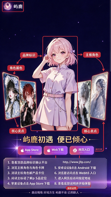 ��¹AI����Ӧ��