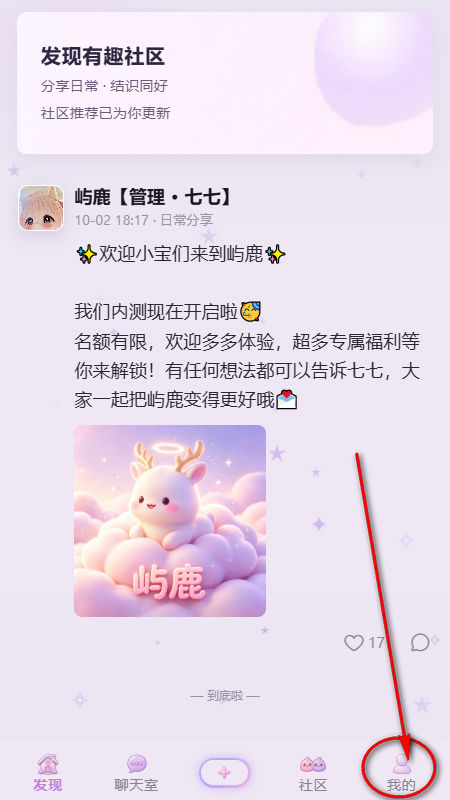 ��¹AI����Ӧ��