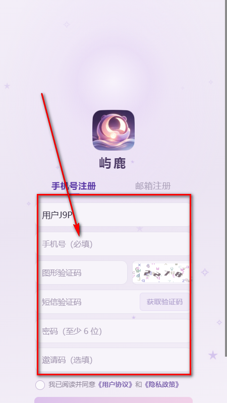 ��¹AI����Ӧ��