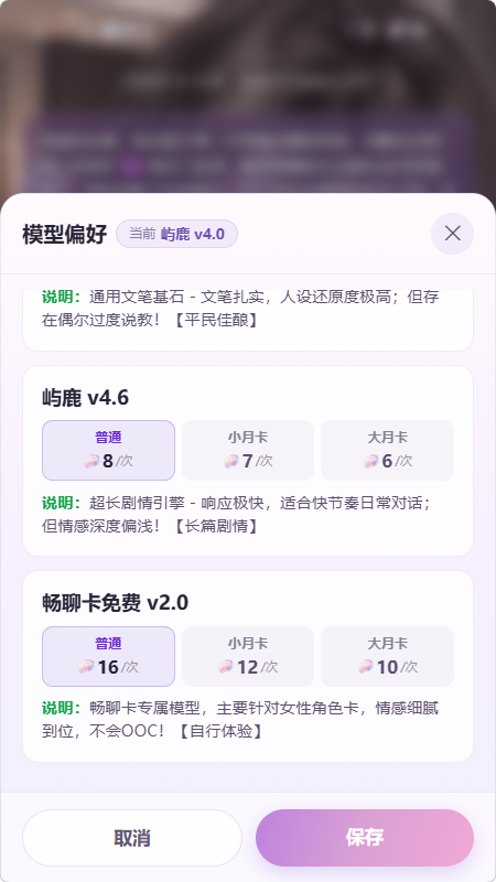 ��¹AI����Ӧ��
