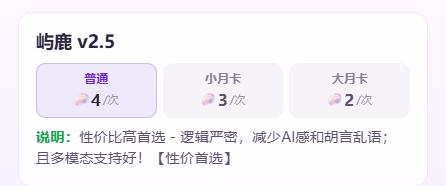 ��¹AI����Ӧ��