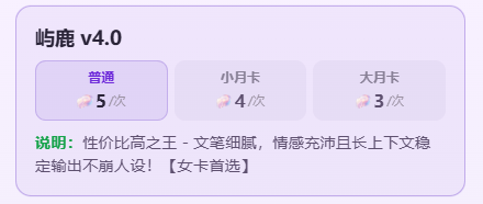 ��¹AI����Ӧ��