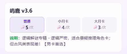 ��¹AI����Ӧ��