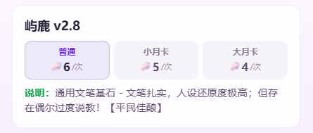 ��¹AI����Ӧ��