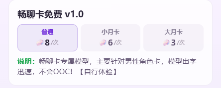 ��¹AI����Ӧ��