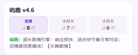 ��¹AI����Ӧ��