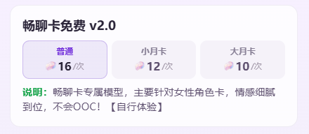 ��¹AI����Ӧ��