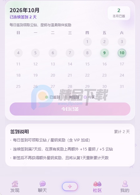 ��¹AI����Ӧ��