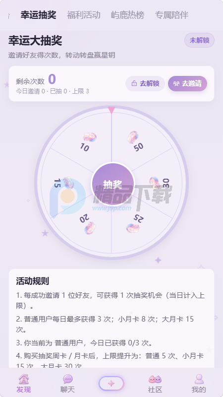 ��¹AI����Ӧ��