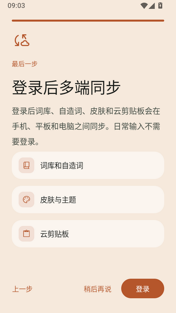 ˮɼ���뷨