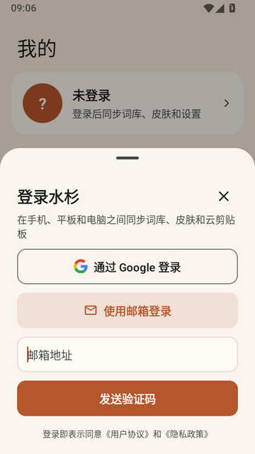 ˮɼ���뷨