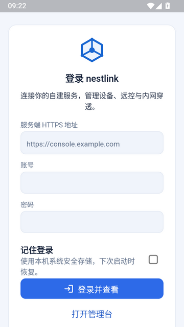 HomeDesk�ͻ���
