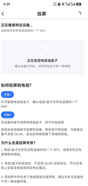 ������app���°�