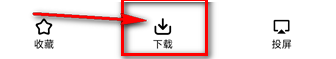 ������app���°�